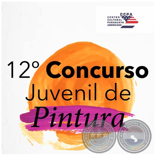 12° Concurso Juvenil de Pintura - Octubre 2018